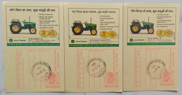 Meghdoot Post Card John Deere Tractor Set Of 3 Cards With Cancelation