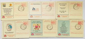 Meghdoot Post Card Medical Set Of 6 Cards With Cancelation