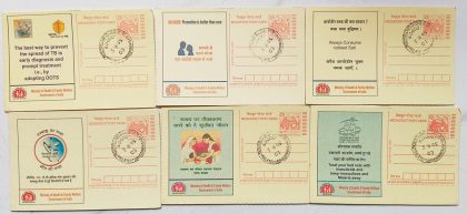 Meghdoot post card Medical set of 6 cards with cancelation