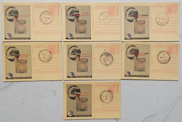 Meghdoot Post Card Tobacco Is Injurious To Health Set Of 7 Cards With Cancelation