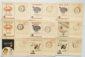 Meghdoot Post Card Smoking Kills Set Of 9 Cards With Cancelation