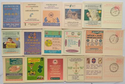 Meghdoot post card set of 15 cards with cancelation