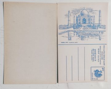 Tajmahal Agra Air Mail Post Card
