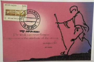 The weak can never forgive I orgiveness is the attribute of the strong  Maxim Card