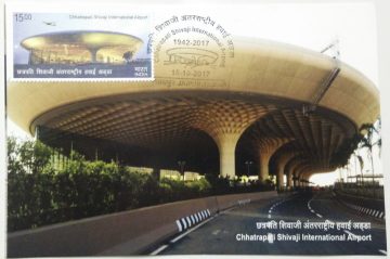 Chhatrapati Shivaji International Airport Birthday Greeting Maxim Card