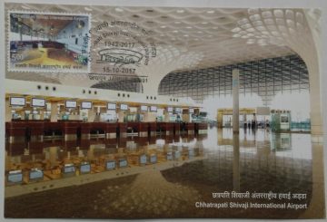 Chhatrapati Shivaji International Airport Maxim Card