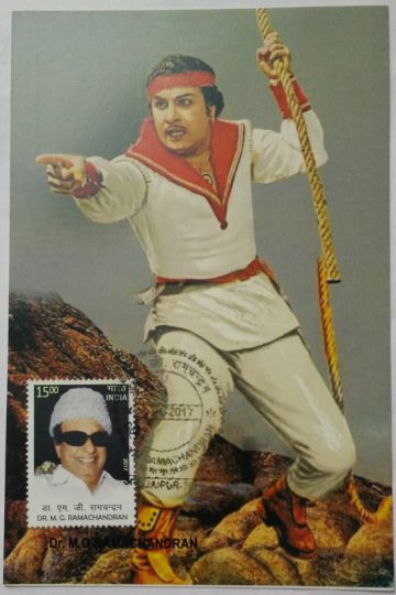 DR. M.G. Ramachandran Birthday Greeting Maxim Card