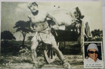 Dr M G Ramachandran Maxim Card