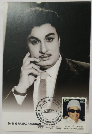 DR. M.G. Ramachandran  Maxim Card