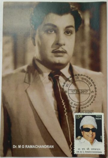 Dr M G Ramachandran Maxim Card
