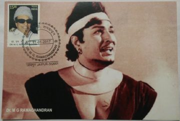 DR. M.G. Ramachandran Maxim Card