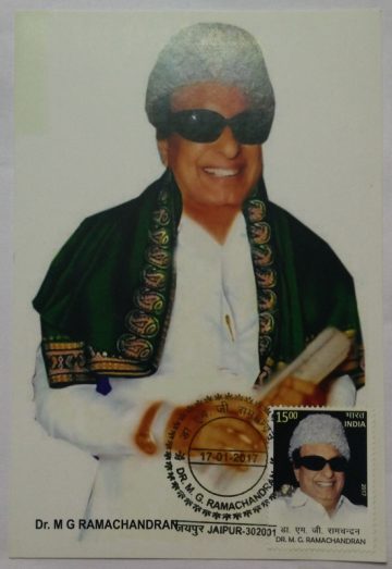 Dr M G Ramachandran Maxim Card