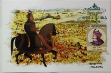 Jhala Manna  Maxim Card
