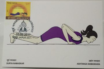 Ashtanga Namaskara Maxim Card