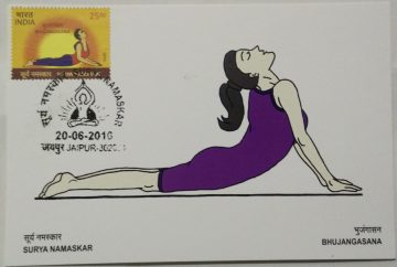 Bhujangasana Maxim Card