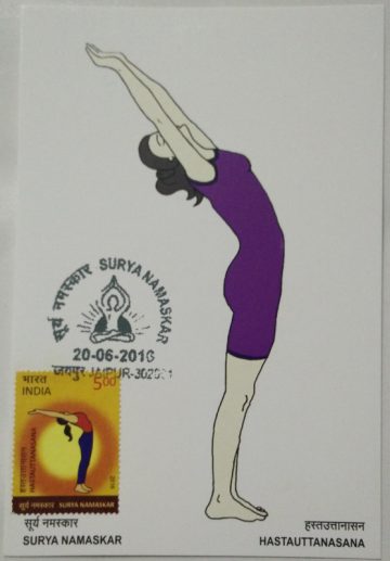 Hastauttanasana  Birthday Greeting Maxim Card