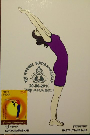 Hastauttanasana   Maxim Card