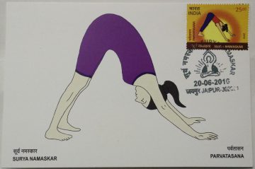 Parvatasana Birthday Greeting Maxim Card