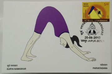 Parvatasana Maxim Card