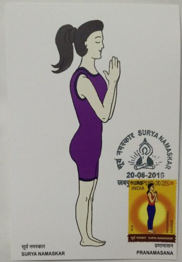 Pranamasana Maxim Card