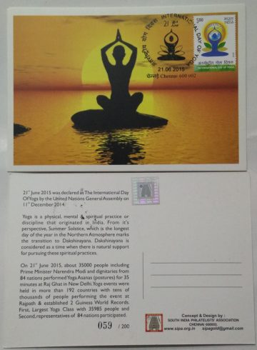 International Day of Yoga Birthday Greeting Maxim Card