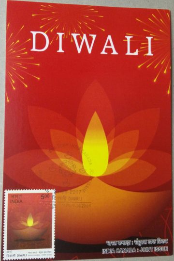 India Canada Joint Issue  Maxim Card