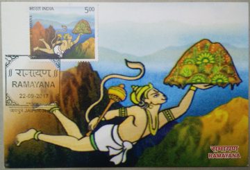 Ramayana  Maxim Card