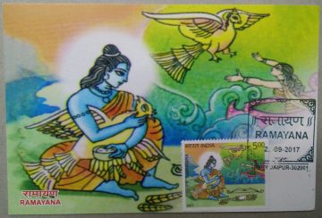 Ramayana  Maxim Card