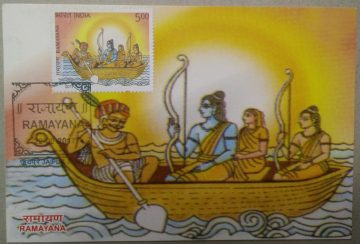 Ramayana Maxim Card