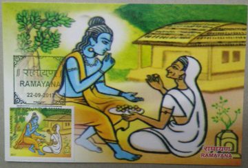 Ramayana Maxim Card