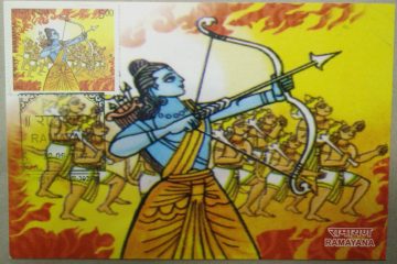 Ramayana Maxim Card