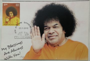 Sathya Sai Baba  Birthday Greeting Maxim Card