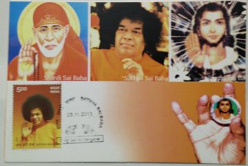 Sathya Sai Baba   Maxim Card