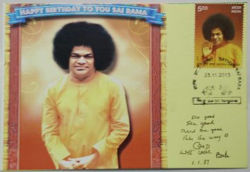 Sathya Sai Baba  Maxim Card
