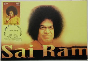 Sathya Sai Baba  Maxim Card