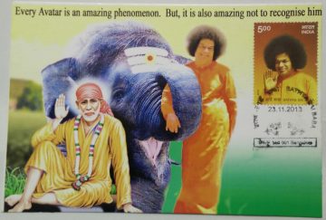 Sathya Sai Baba  Maxim Card