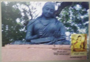 Aatukuri Molla  Maxim Card