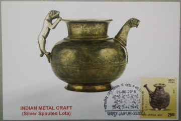 Indian  Metal Craft (Silver Spouted Lota) Maxim Card