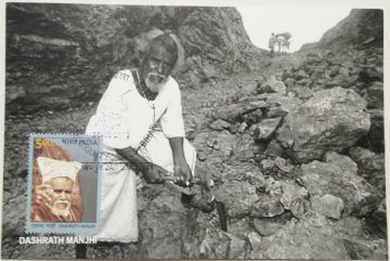 Dashrath Manjhi Birthday Greeting Maxim Card