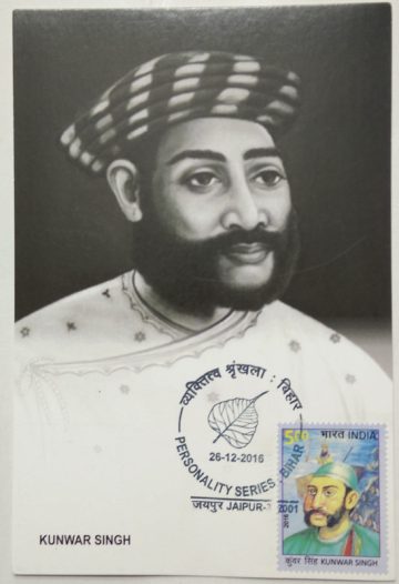 Kunwar Singh Birthday Greeting Maxim Card