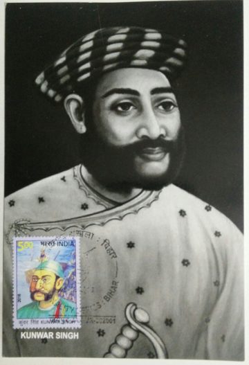 Kunwar Singh  Maxim Card