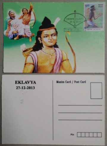 Eklavya Birthday Greeting Maxim Card