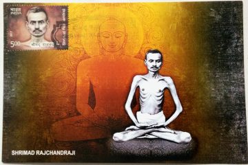 Shrimad Rajchandraji Maxim Card