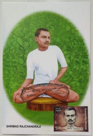 Shrimad Rajchandraji Maxim Card