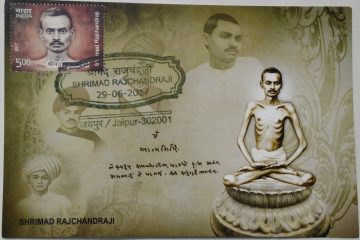 Shrimad Rajchandraji Maxim Card