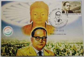 Dr.B.R. Ambedkar & Constitution of India 25