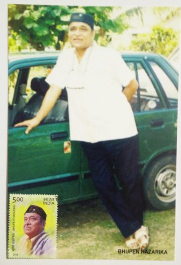 Bhupen Hazarika Maxim Card