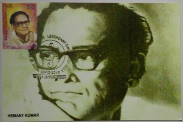 Hemant Kumar Maxim Card