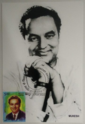 Mukesh Maxim Card