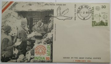 Army Postal Service Day Army Postal Service APO Cover